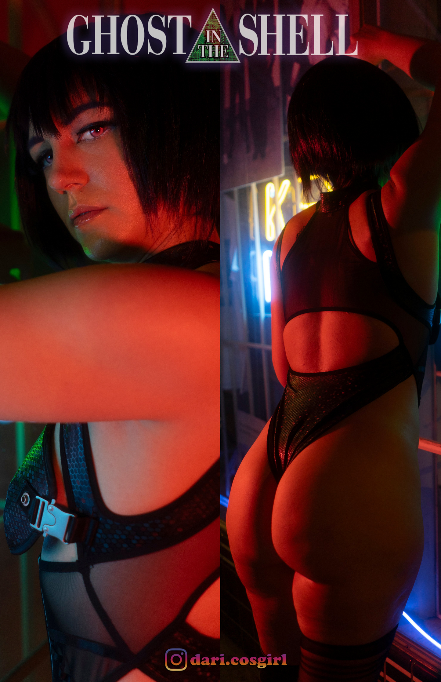 Major Makoto Kusanagi Poster